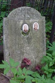 Наточина Софья , Москва, Востряковское кладбище